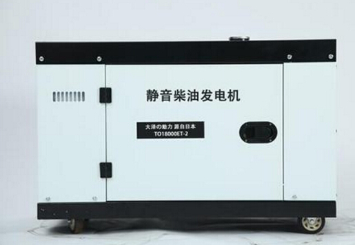 永发镇科克12kw小型柴油发电机组