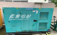 永发镇通州四建大波纹箱定制案例